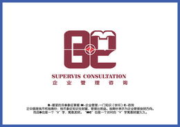 bmc企業(yè)管理咨詢公司logo設(shè)計 500元 k68威客任務(wù)