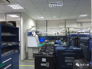 FARO激光掃描技術(shù)服務(wù)中心在中國上海盛大揭幕，提升本地化技術(shù)支援