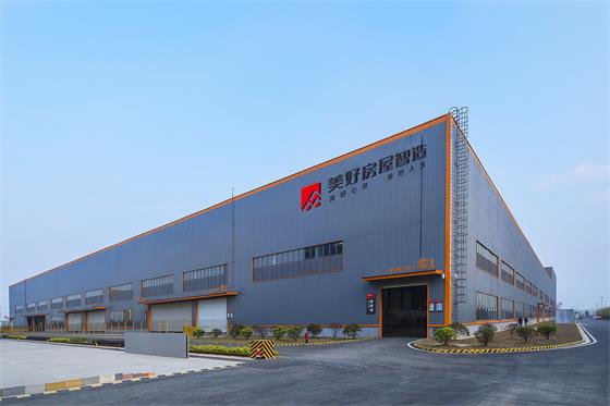 為房屋智造點(diǎn)贊 美好置業(yè)亮相第四屆數(shù)字中國建設(shè)峰會(huì)，技術(shù)賦能引領(lǐng)行業(yè)新未來